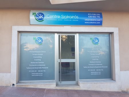 Vinilo de corte Mallorca